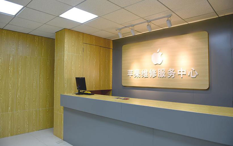 明港东莞iphone维修网点查询（苹果11修内屏幕多少钱）