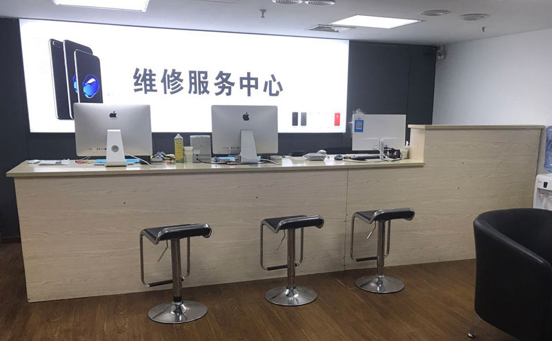 明港绍兴苹果手机维修点查询（11换电池要多少钱）