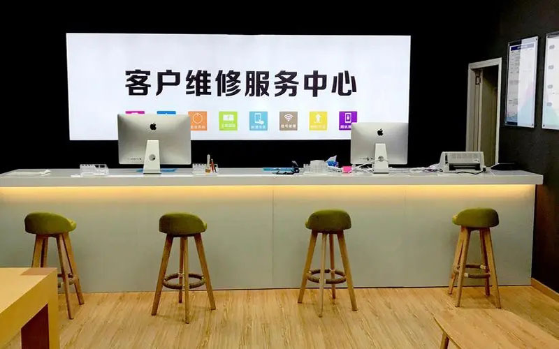明港青岛iPhone售后维修中心（12屏幕间歇性失灵）